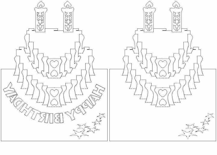 Открытка объемная шаблон: Шаблоны для объемных открыток. Объемные открытки на день рождения своими руками поэтапно с фото