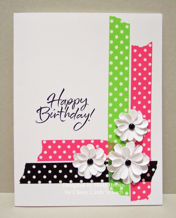 Открытки на день рождения своими руками из бумаги подруге: открытка своими руками с днем рождения подруге - Поиск в Google