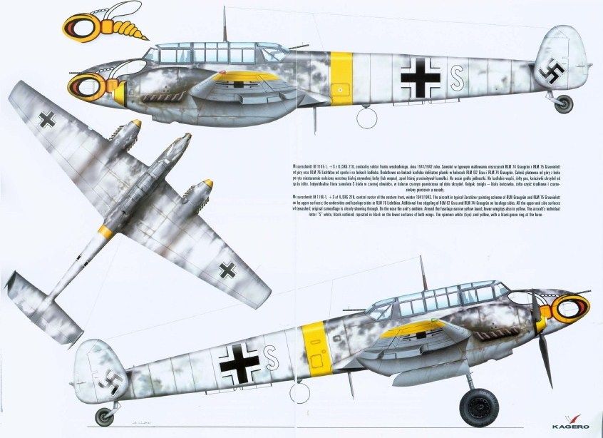 Чертежи ме 109 из бумаги: Messerschmitt из бумаги, модели сборные бумажные скачать бесплатно - Производители - Каталог моделей