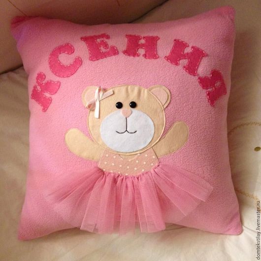 Детские подушки декоративные: Детские декоративные подушки - купить по низкой цене в интернет-магазине OZON