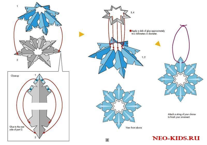 Новогодние снежинки своими руками из бумаги схемы объемные: Объемные снежинки из бумаги своими руками: новые фото-идеи