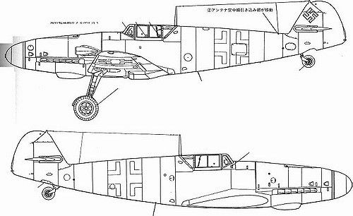 Чертежи ме 109 из бумаги: Messerschmitt из бумаги, модели сборные бумажные скачать бесплатно - Производители - Каталог моделей