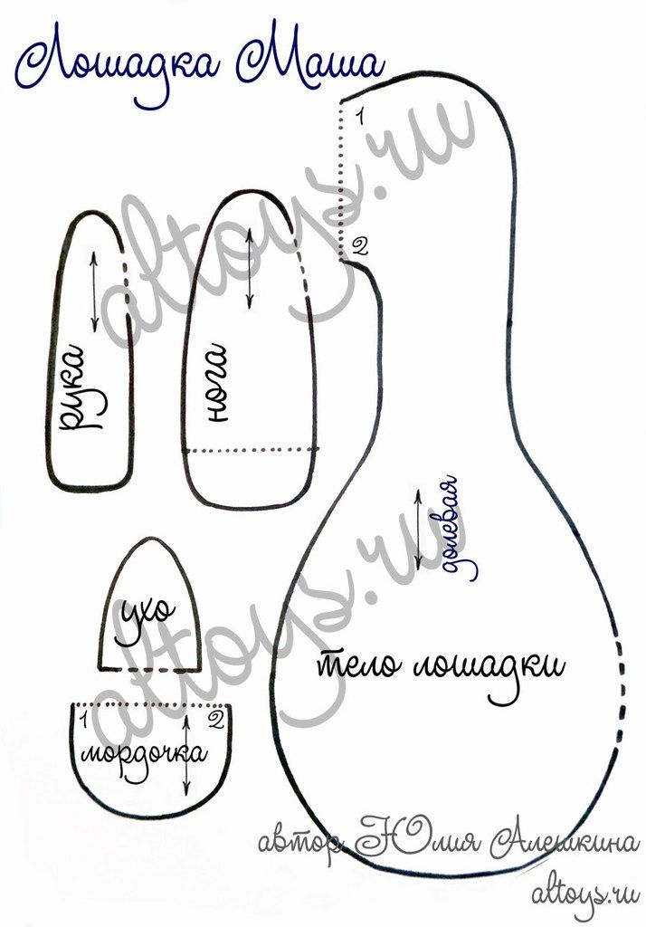 Ждун из фетра: Игрушка Ждун - как сшить своими руками