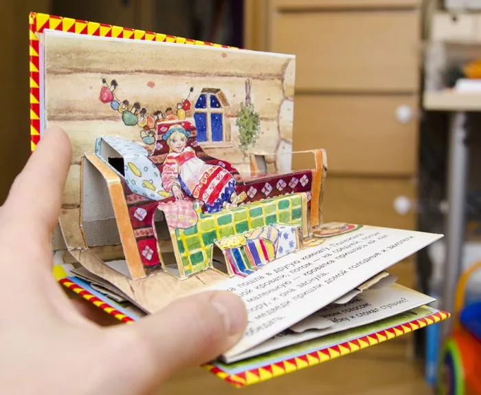 Как сделать из картона книжку: Книга из бумаги своими руками. Пошаговые инструкции + 300 фото