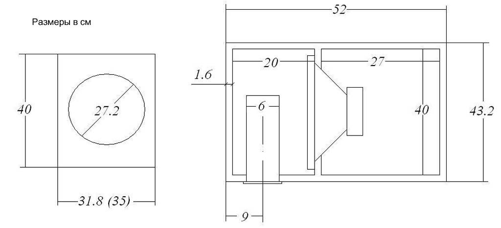 Сабвуфер своими руками в машину чертежи: видео и схемы, как самому сделать компактный активный и пассивный автосабвуфер