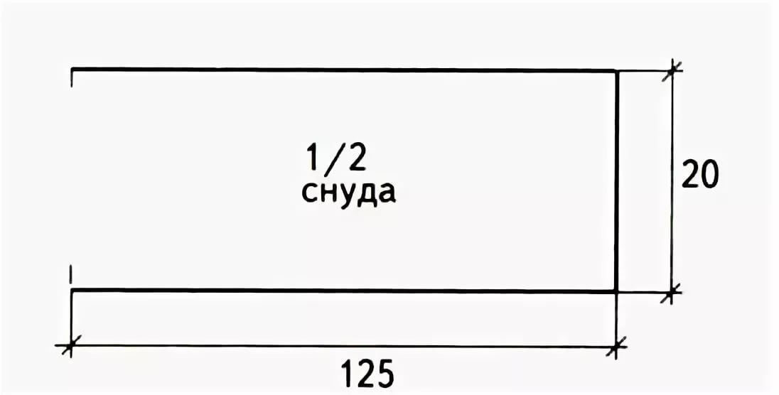 Как сшить шапку и снуд из флиса своими руками выкройки: Выкройка шляпы, Выкройки шляп, Выкройки