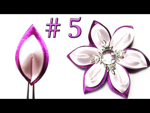Цветок канзаши из ленты 1 см: Большие цветы из ленты 1см и 2.5см/Satin Ribbon Flower/Tutorial/D.I.Y - YouTube