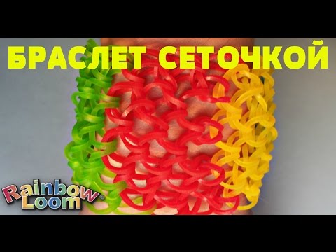 Видео браслет чешуя дракона: Чешуя дракона - браслет из серебра 925 пробы на руку. смотреть онлайн видео от EWERLY.com в хорошем качестве.