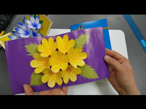 Открытка 3d своими руками цветы: Как сделать объемную 3D открытку с пышными цветами