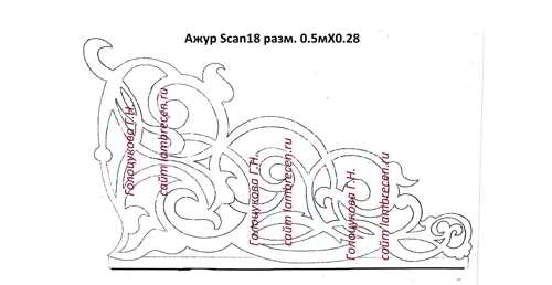 Ажурный ламбрекен схемы: как сшить своими руками, эскизы, трафареты, фото