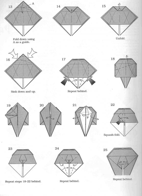 Как сделать рубин из бумаги схема: Объемные фигуры из бумаги, схемы. Как сделать объемные геометрические фигуры