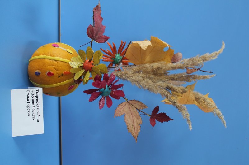 Поделки на тему осенний: Осенние поделки в садик своими руками