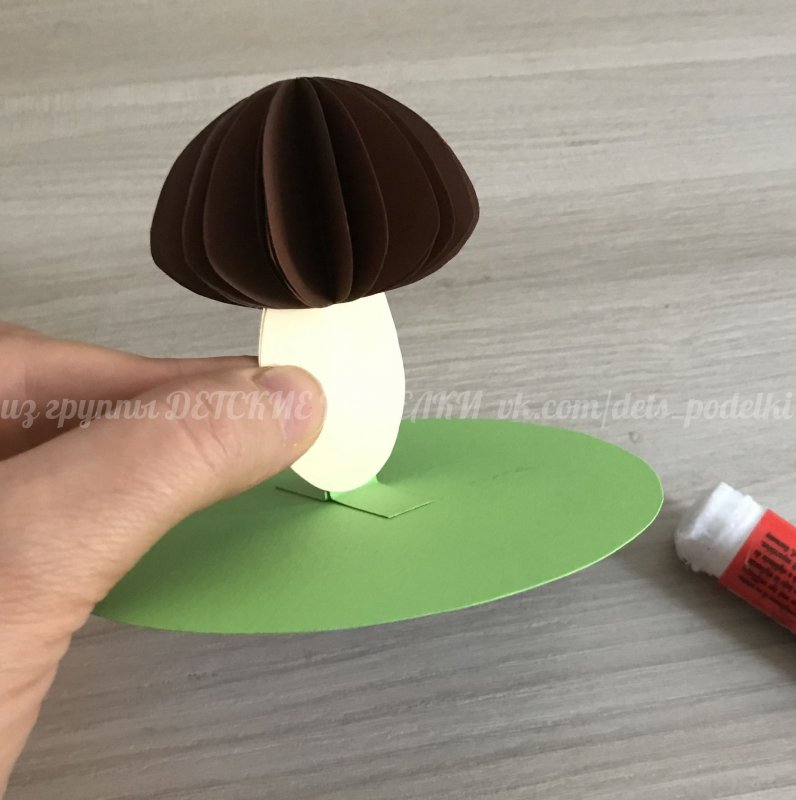Как сделать из картона грибок: Гриб из бумаги: простая поделка для детей