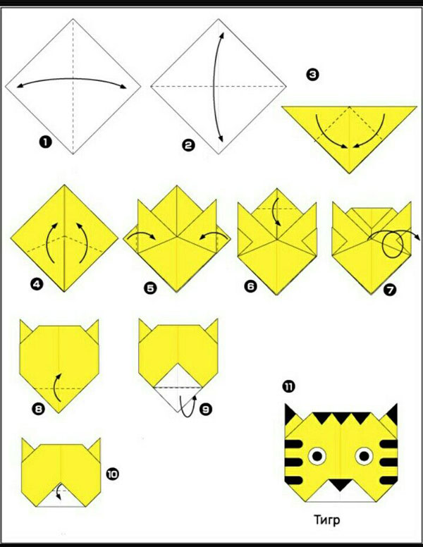 Оригами из бумаги поэтапно: 50 вариантов с фото как сделать оригами