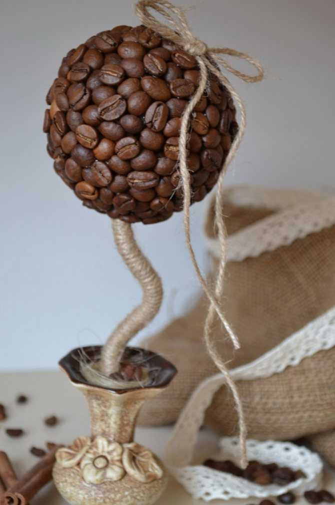 Топиарий из зерен кофе: Топиарий из кофе, как сделать кофейное дерево своими руками: 65 фото и идей