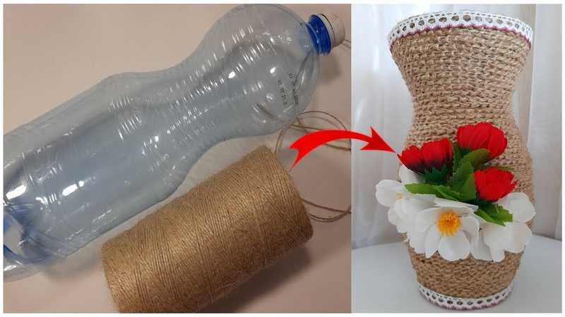 Как сделать из пластиковой бутылки вазу своими руками: Вазы из бутылок своими руками – 29 фото с идеями для творчества