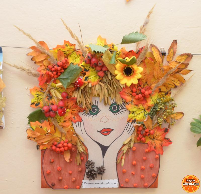 Осенняя поделка девушка осень: аппликация «Девочка-Осень», осенняя женщина в платье из листьев. Лицо девушки с волосами из листьев