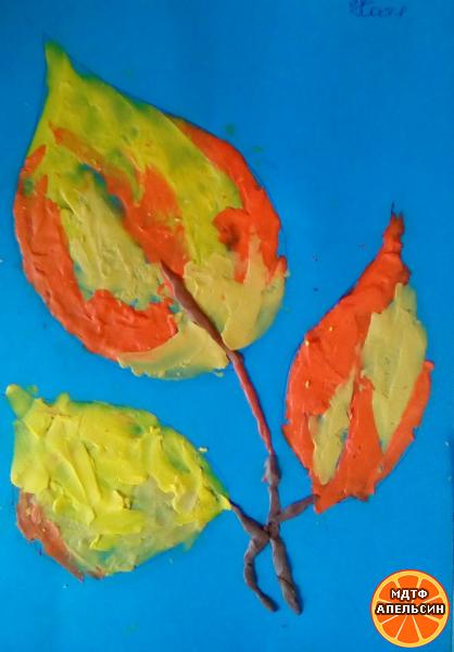 Осенние листья пластилин: Осенние листья в технике пластилинография. Пошаговая инструкция с фото