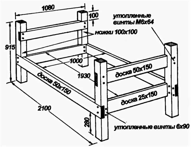 Кровать деревянная своими руками чертежи: Чертежи кроватей из дерева своими руками