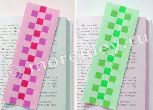 Закладка из бумаги плетеная: Плетёные закладки для книг из бумаги