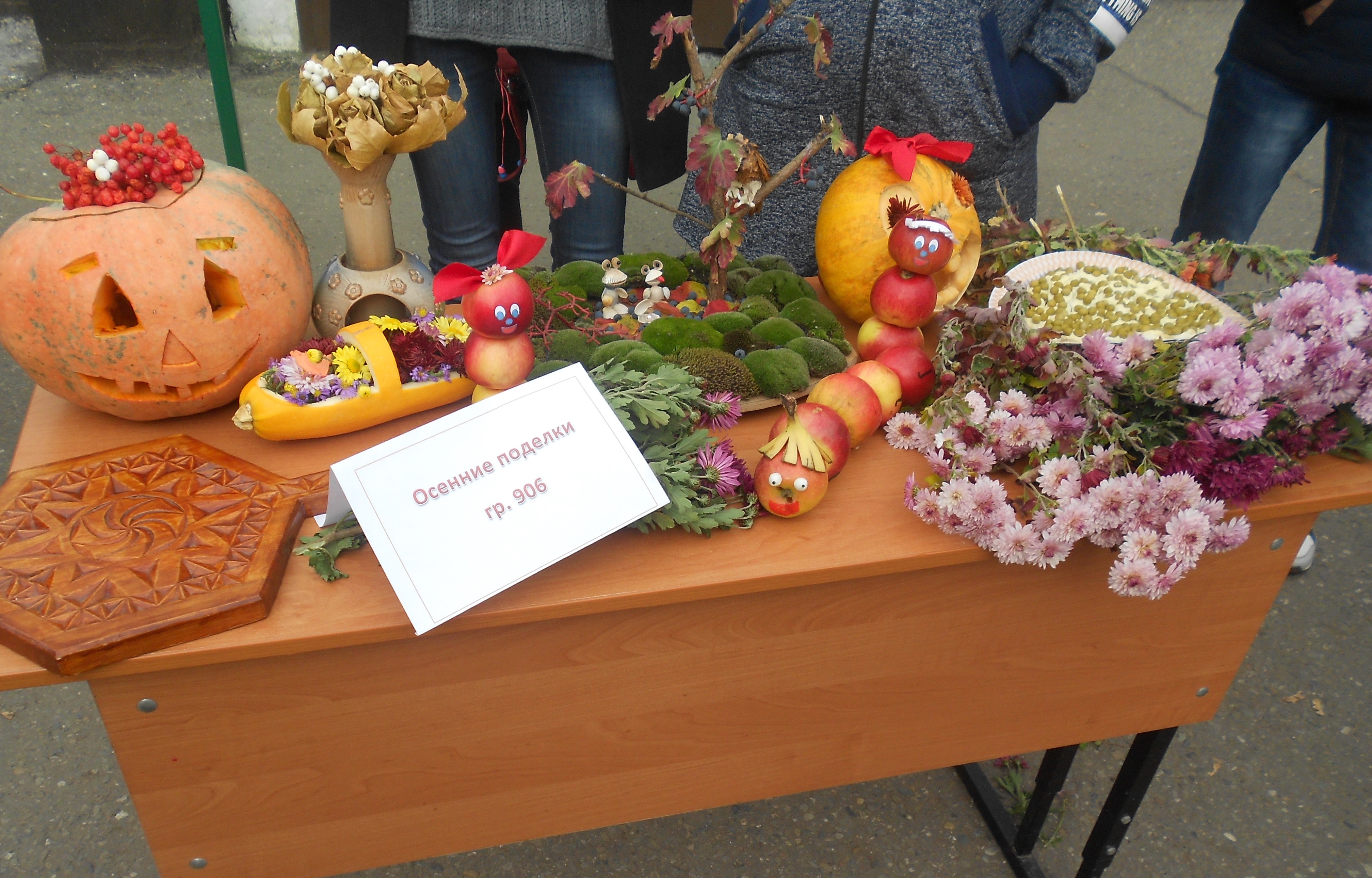 Поделки осенняя ярмарка: Какие поделки сделать на осеннюю ярмарку в школу своими руками