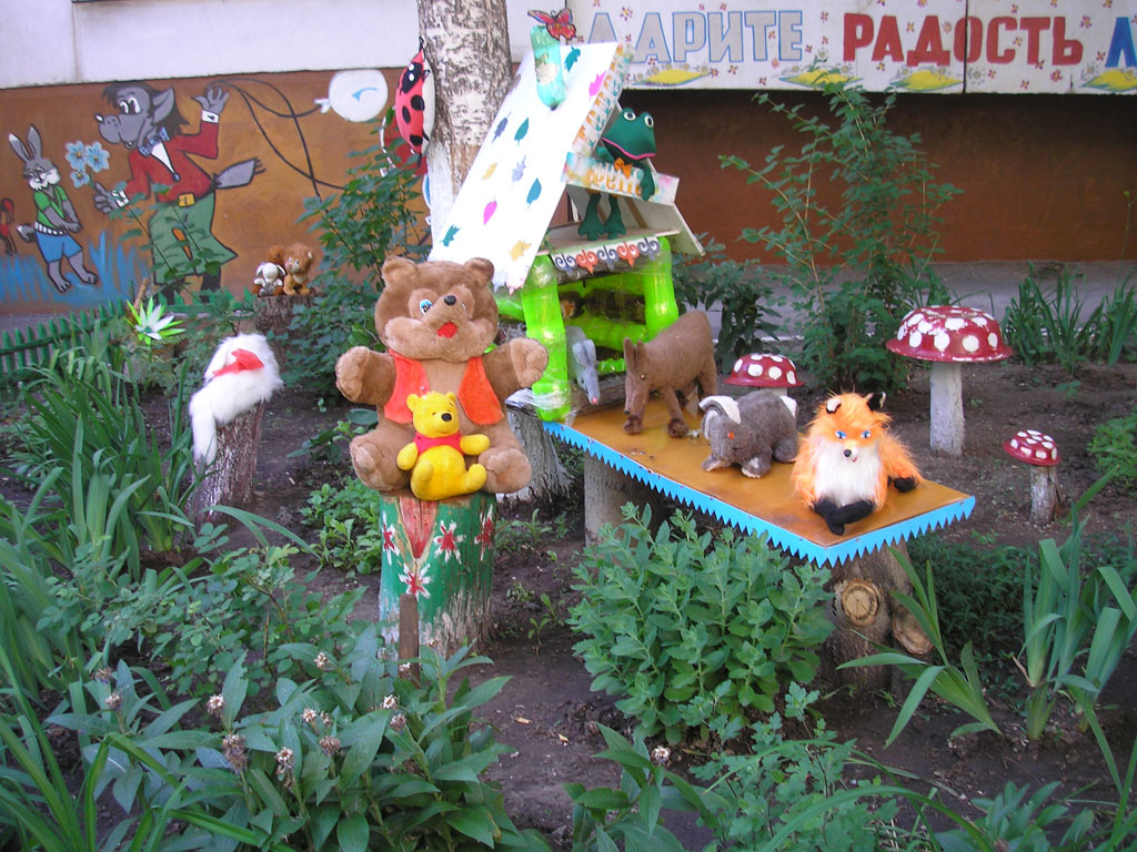 Оформление клумбы в детском саду: Цветочная клумба в детском саду своими руками (78 фото)