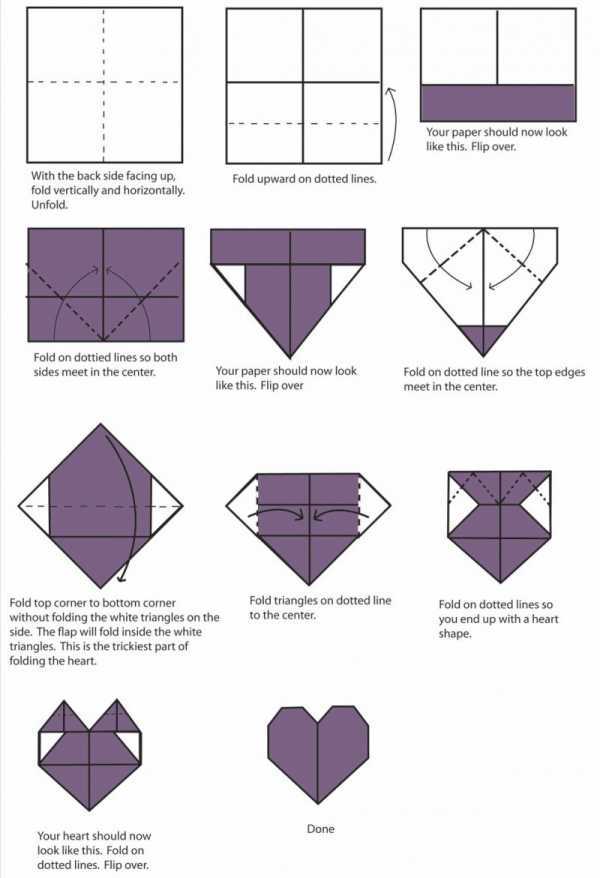 Сердце оригами из бумаги схема: Как сделать сердце-оригами - Оригами из бумаги