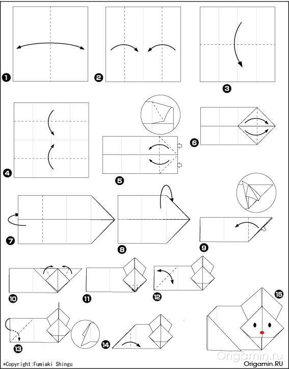 Оригами из бумаги простые поделки: Схемы простых оригами для вас и вашего ребенка (20 картинок) » Триникси