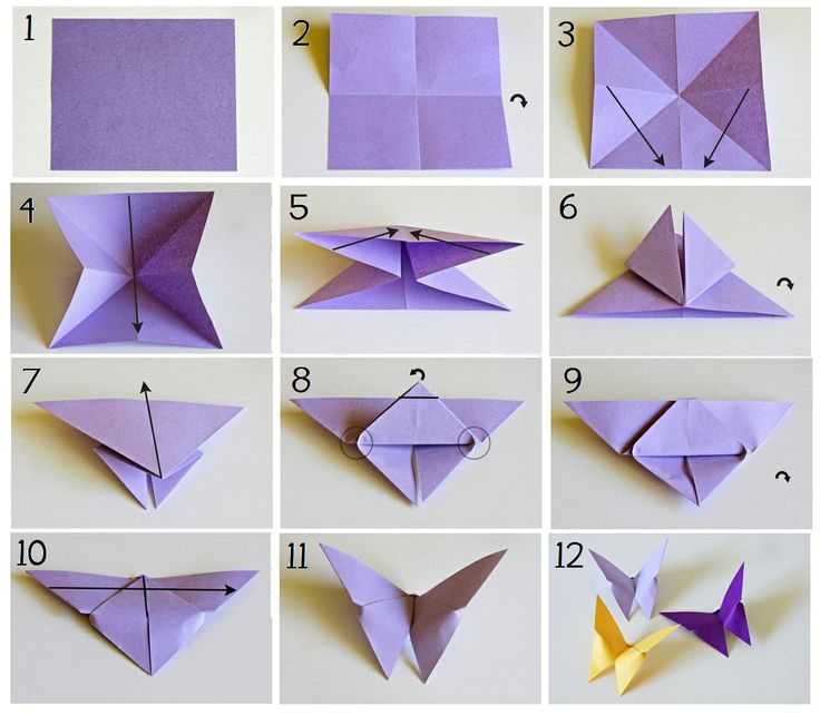 Поделки из бумаги из а4: Кольцо с сердцем из бумаги А4 - оригами без клея и без ножниц - YouTube