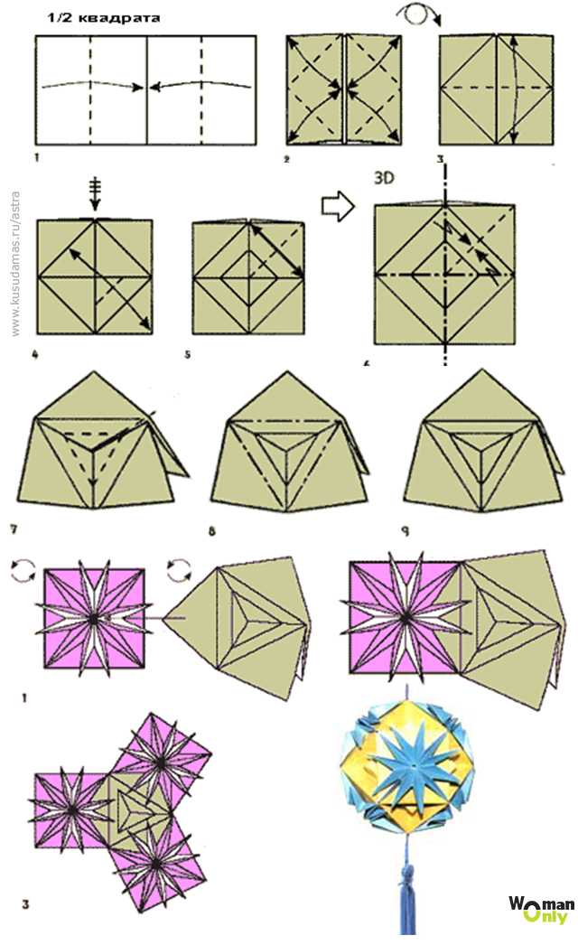Шары из бумаги оригами: Страница не найдена — Рукоделие мастер-классы — как сделать поделки своими руками