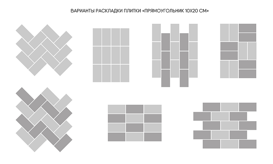 Примеры укладки плитки на пол: 50 вариантов раскладки напольной плитки |