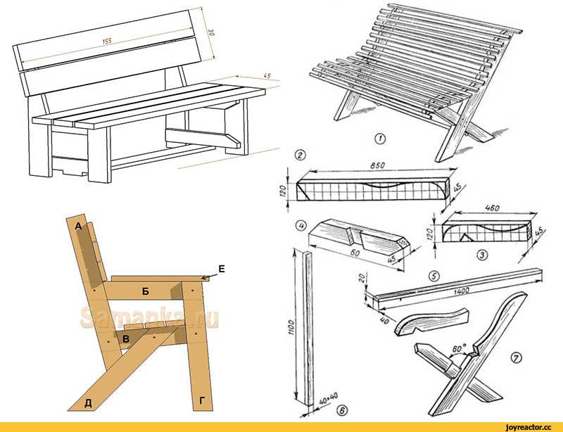 Лавочка из дерева своими руками чертежи со спинкой: >800 чертежей и схем с размерами, чтобы изготовить своими руками