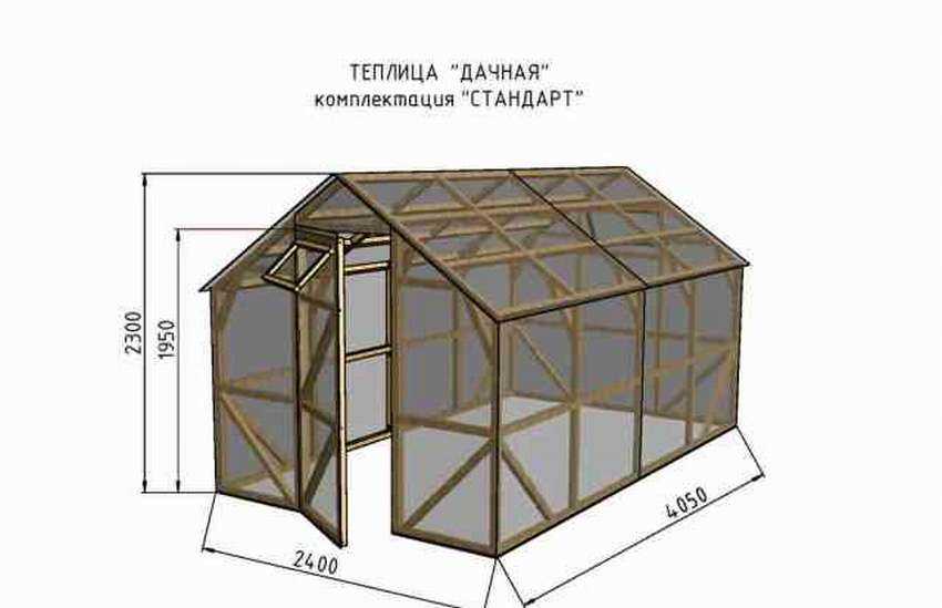 Теплицы чертежи: Чертежи и размеры теплицы из поликарбоната: фото парника 3:6, 3:4