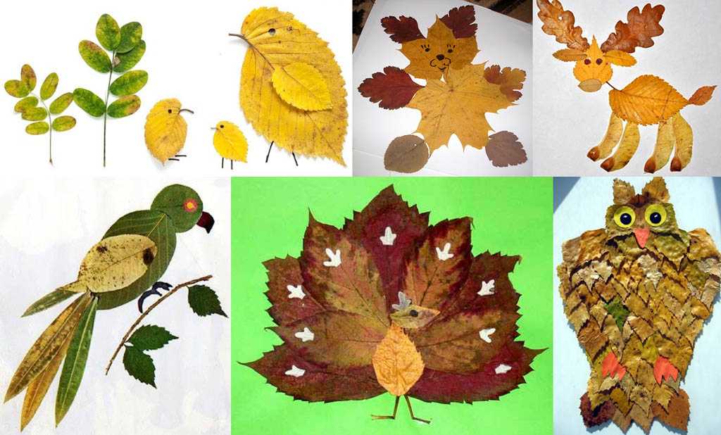 Поделки своими руками для детей из листьев: Поделки из листьев - 100 фото лучших идей подделок из сухих осенних листьев