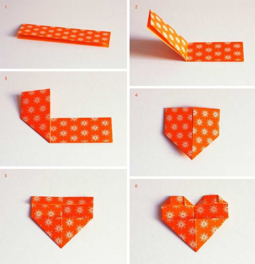 Как сделать из оригами сердечко: Оригами сердечко из бумаги своими руками