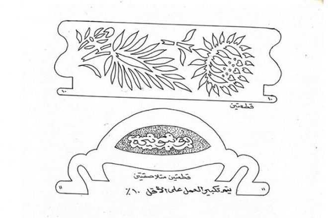 Поделки лобзиком из фанеры чертежи: Выпиливание лобзиком из фанеры чертежи