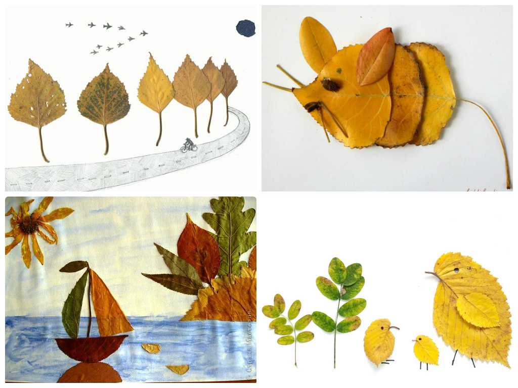 Поделки для садика из листьев: Поделки из осенних листьев в детский сад
