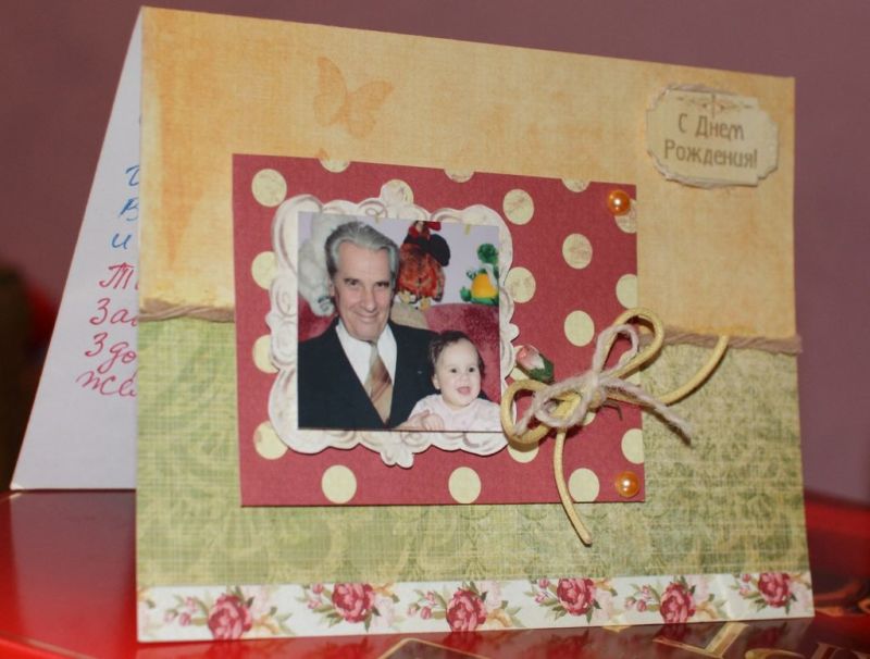 Папе на день рождения от дочери подарок: 193+ идеи Что подарить Папе от дочки на День Рождения (в Примерах)