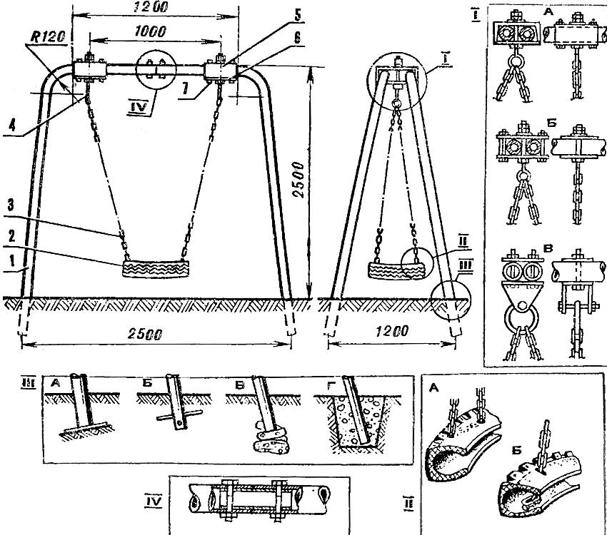 Качели своими руками из металла чертежи и фото для дачи: чертежи садовых детских качелей, большие раскладные уличные варианты для дачи