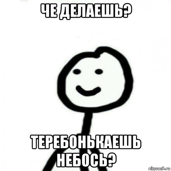 Сделать че: Что делать, если вы стали жертвой финансовой пирамиды