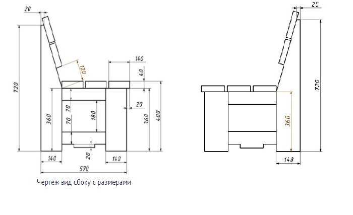Лавочка из дерева своими руками чертежи со спинкой: >800 чертежей и схем с размерами, чтобы изготовить своими руками