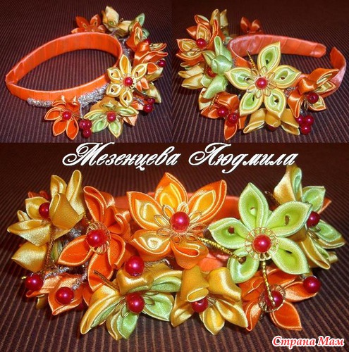 Осенняя поделка канзаши: Осенний ободок. Канзаши. МК. / DIY. Kanzashi. Autumn headband. - YouTube