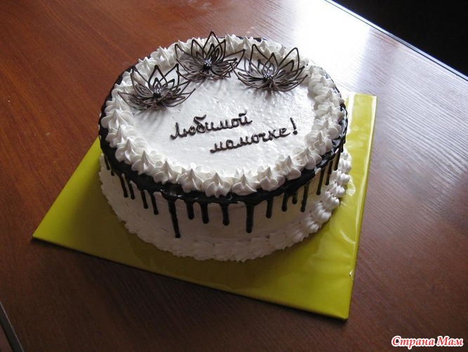 Украшение тортов кремом фото для мужчин: Украсить торт мужчине на день рождения (53 фото)
