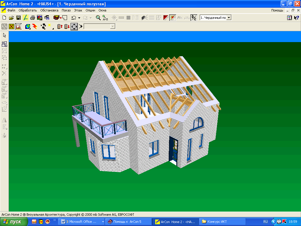 Построить проект дома онлайн: Онлайн-планировщик Planner 5D | Дизайн интерьера онлайн