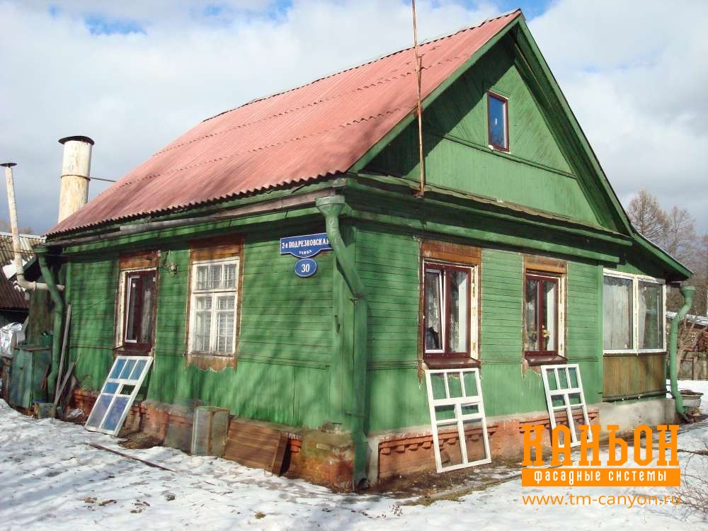 Ремонт дома фото в деревне: Ремонт старого дома (44 фото)