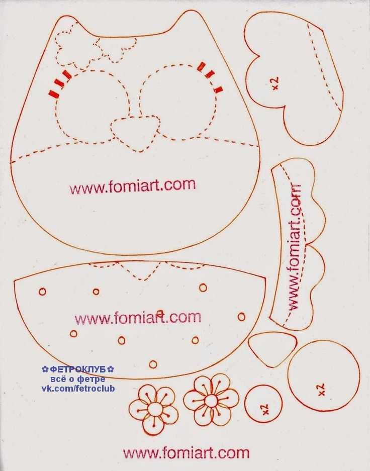 Выкройки поделки из фетра своими руками выкройки: Игрушки из фетра. Схемы и выкройки фетровых игрушек для начинающих