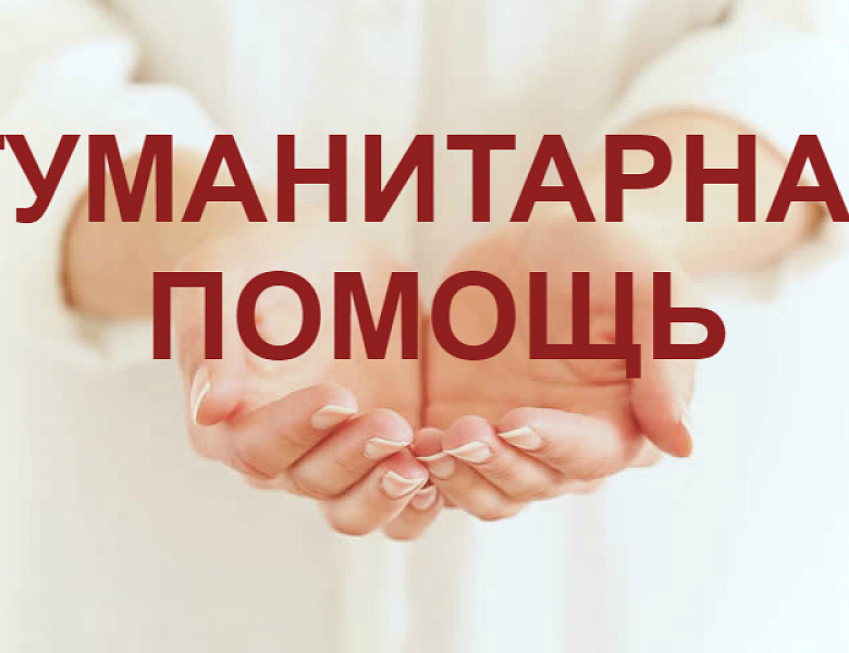 Картинки открыт сбор: Картинки закупка в понедельник (45 фото) » Юмор, позитив и много смешных картинок