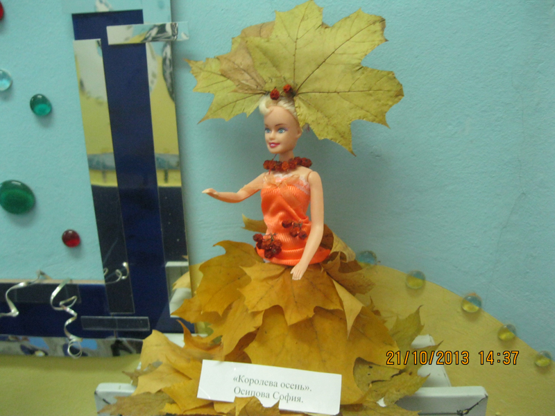 Осень поделки кукла: Осенние поделки. / Другие / Бэйбики. Куклы фото. Одежда для кукол