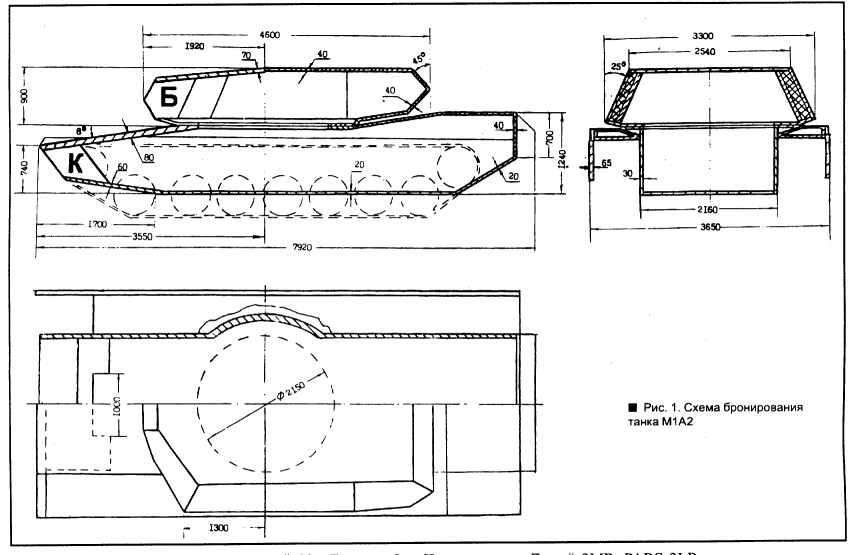 Ис 7 чертежи: Тяжелый танк ИС-7 («Объект 260»)