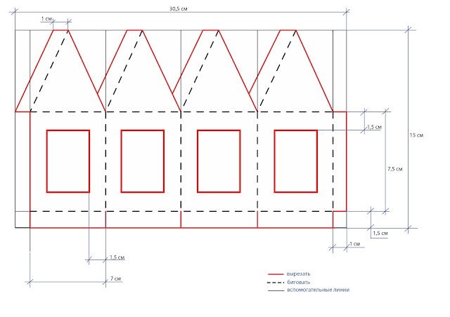 Выкройка домика: Выкройка текстильных домиков. Как сшить домик / Мастер-класс